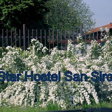 מילאנו Star Hostel San Siro Fiera חדר תמונה